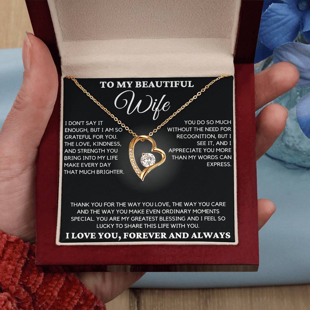 Gift For Wife - I Don't Say It Enough