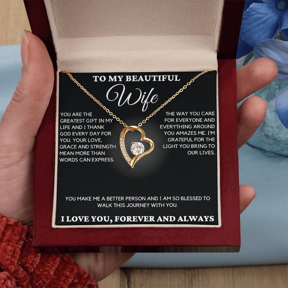 Gift For Wife - You Are The Greatest