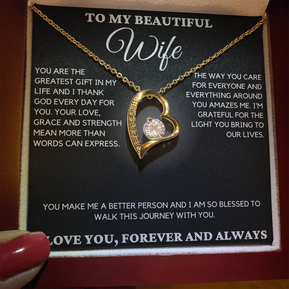 Gift For Wife - You Are The Greatest