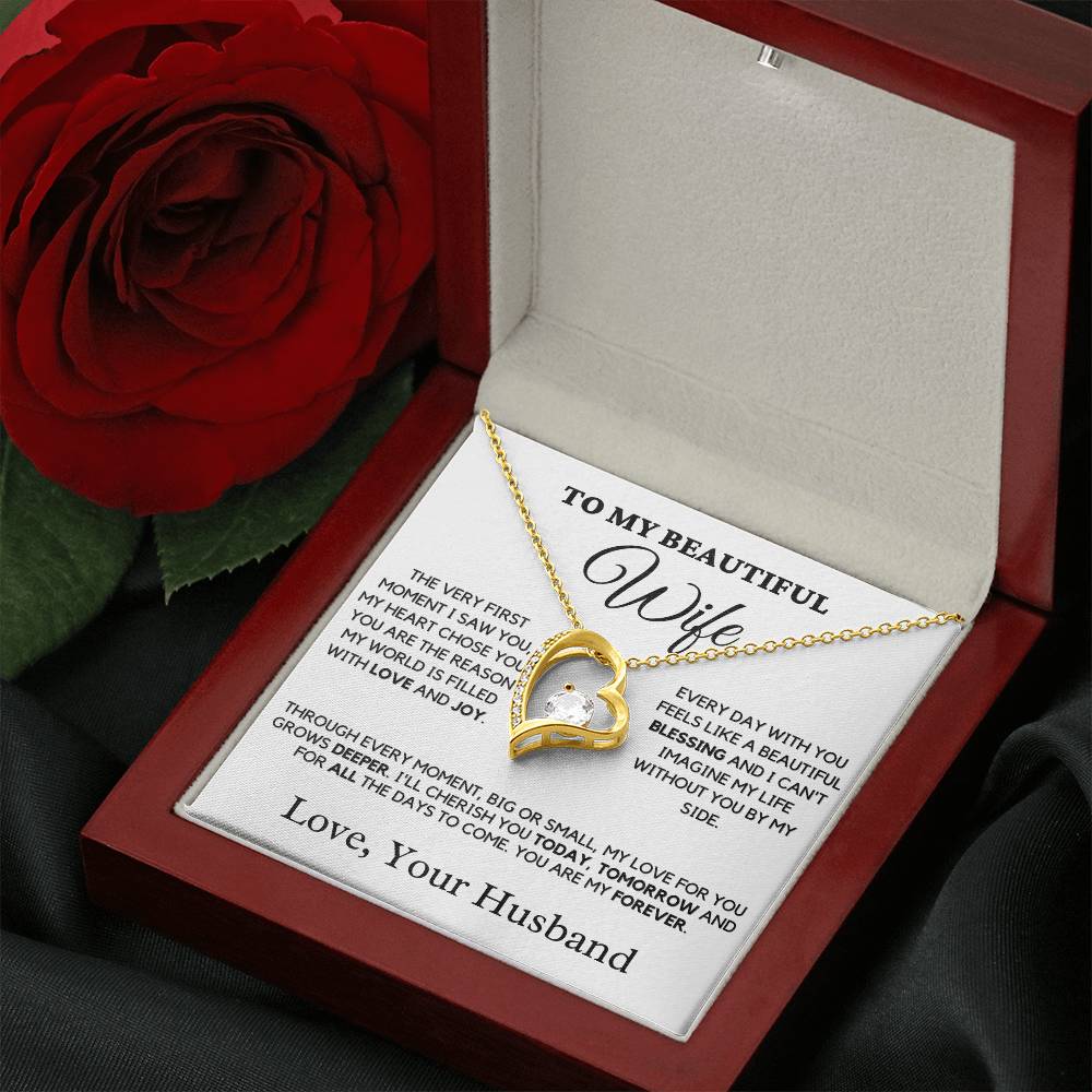 Gift For Wife From Husband - The Very First Moment