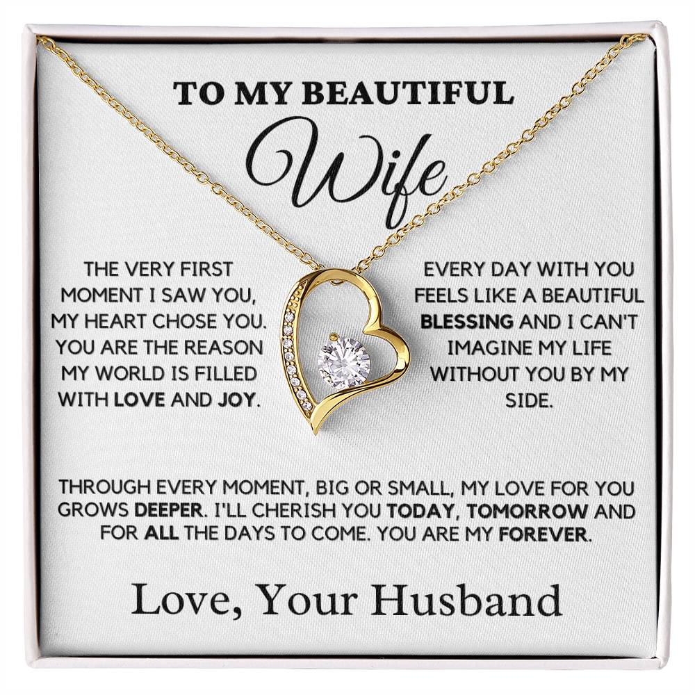 Gift For Wife From Husband - The Very First Moment
