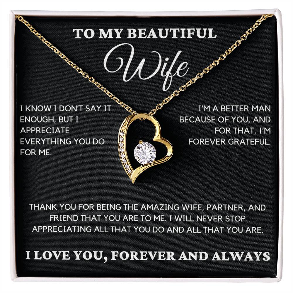Gift For Wife From Husband - I Know I Don't Say It