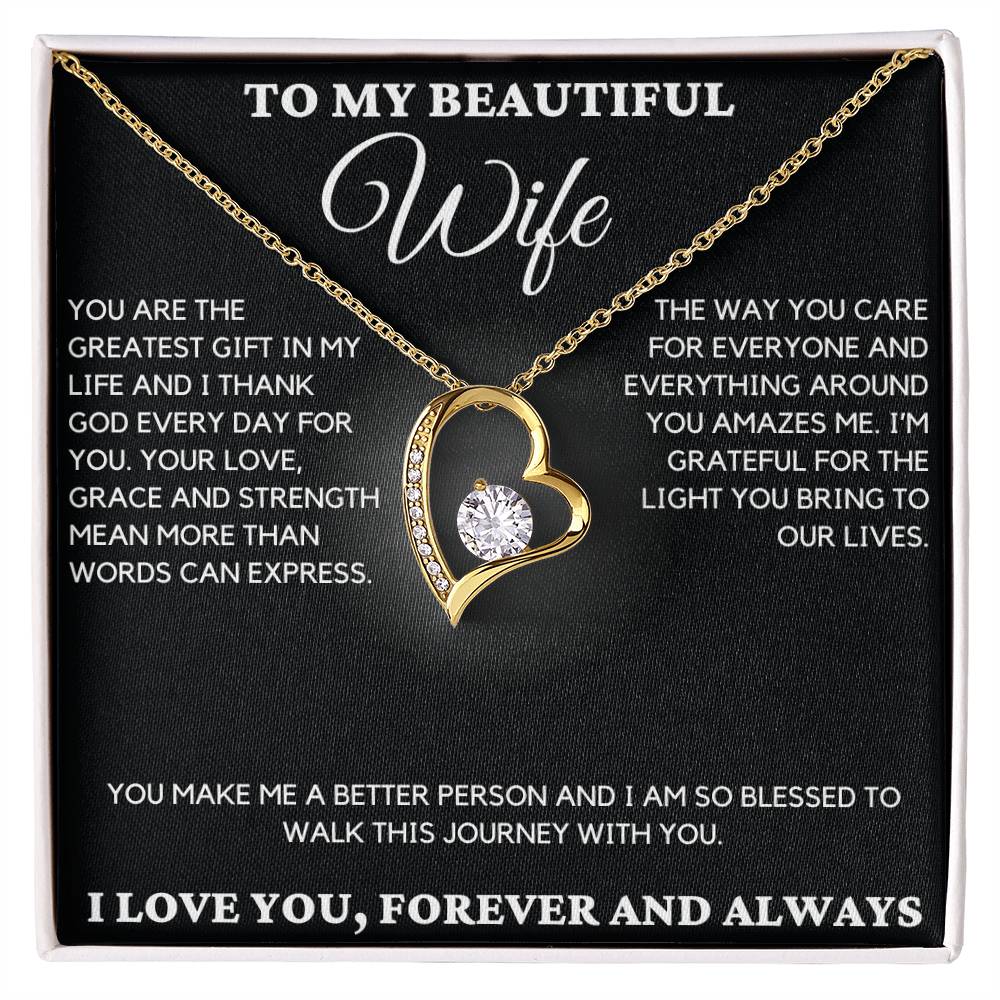 Gift For Wife - You Are The Greatest