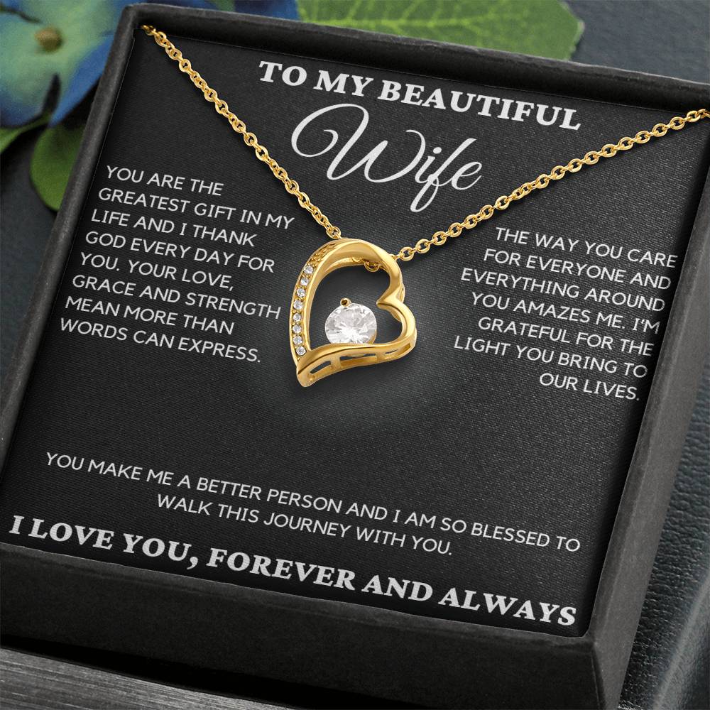 Gift For Wife - You Are The Greatest