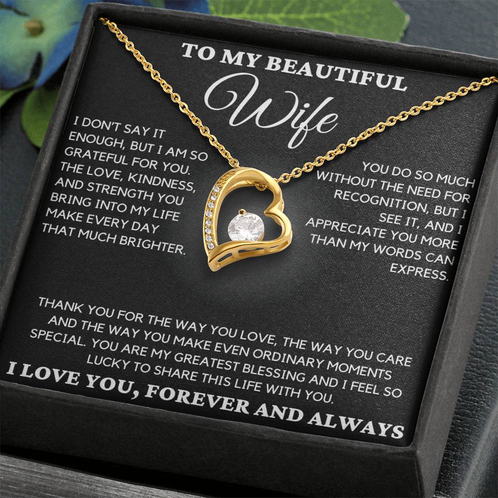 Gift For Wife - I Don't Say It Enough