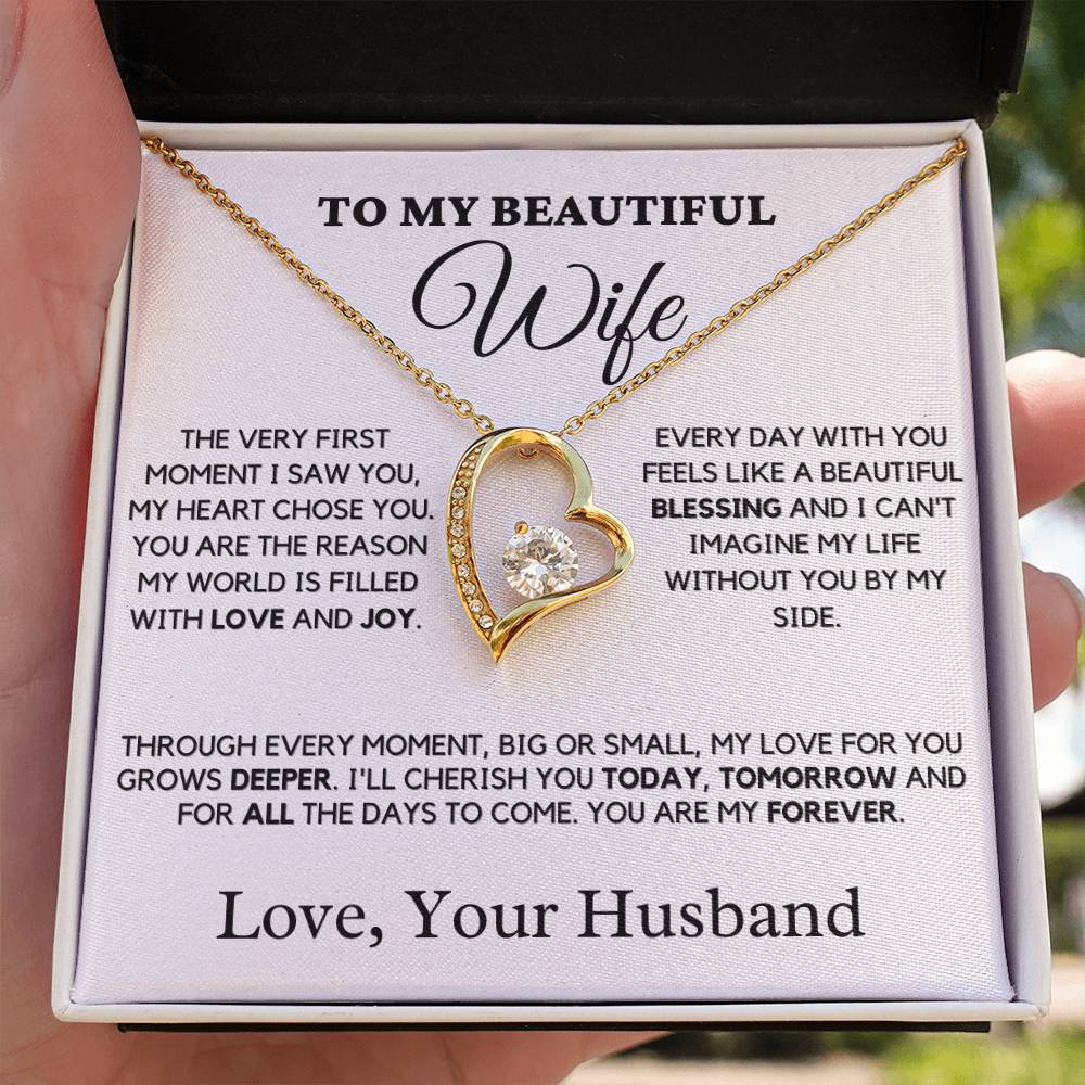 Gift For Wife From Husband - The Very First Moment