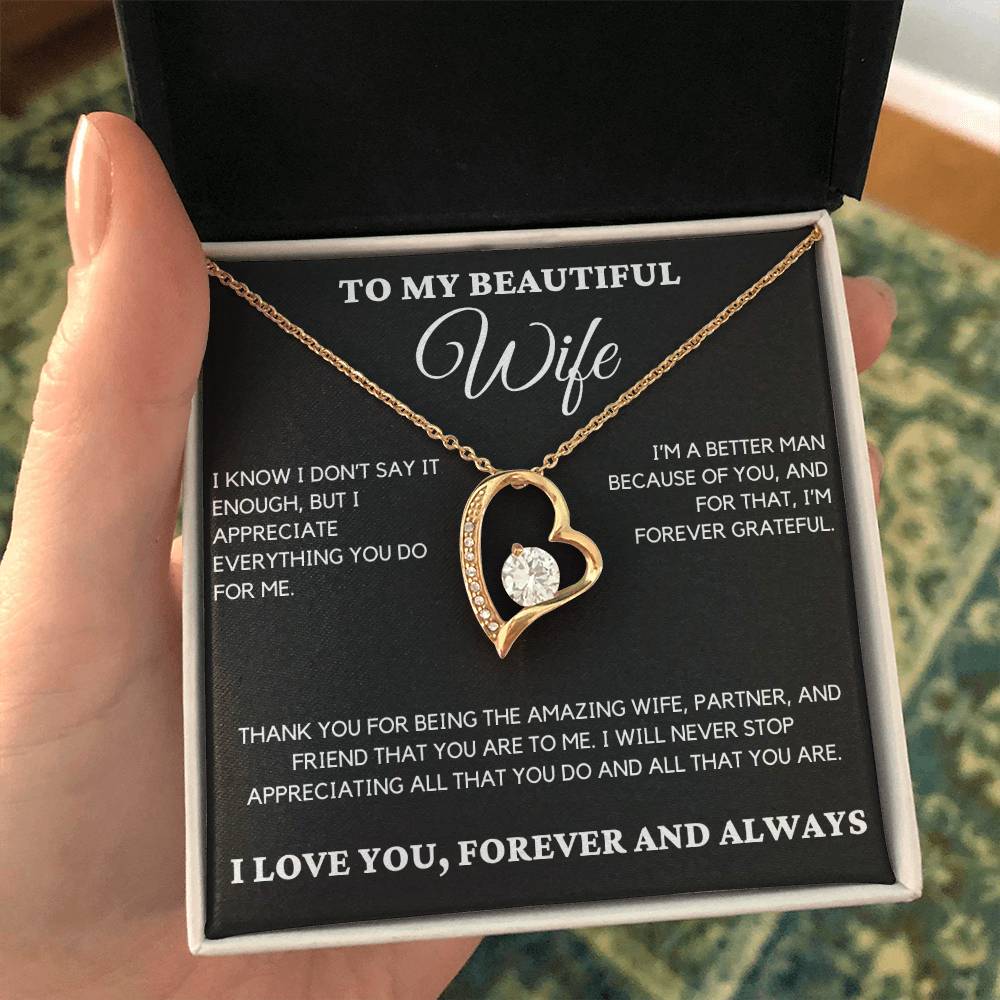 Gift For Wife From Husband - I Know I Don't Say It