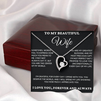 Gift For Wife From Husband - Sometimes Words Fail