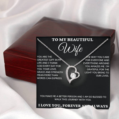 Gift For Wife - You Are The Greatest