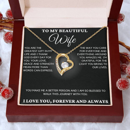 Gift For Wife - You Are The Greatest