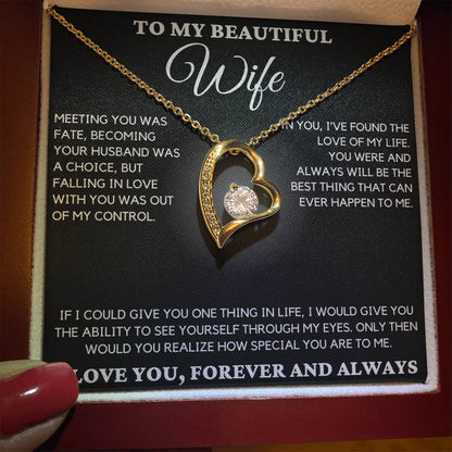 Gift For Wife - Meeting You Was Fate