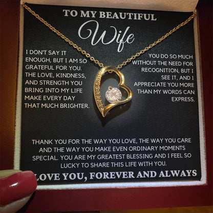 Gift For Wife - I Don't Say It Enough