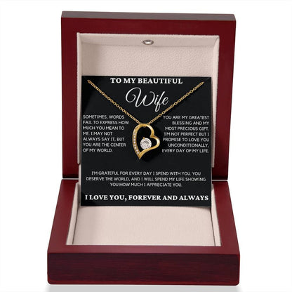 Gift For Wife From Husband - Sometimes Words Fail