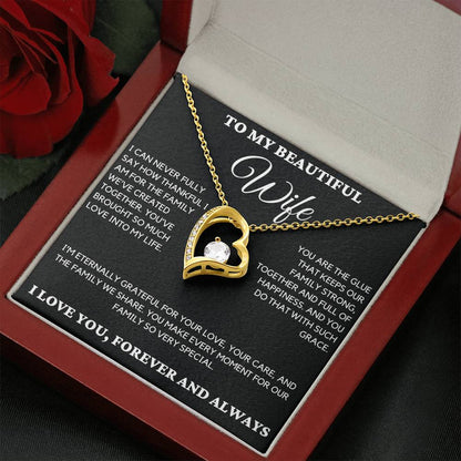 Gift For Wife From Husband - I Can Never Fully Say
