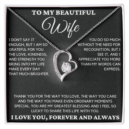 Gift For Wife - I Don't Say It Enough