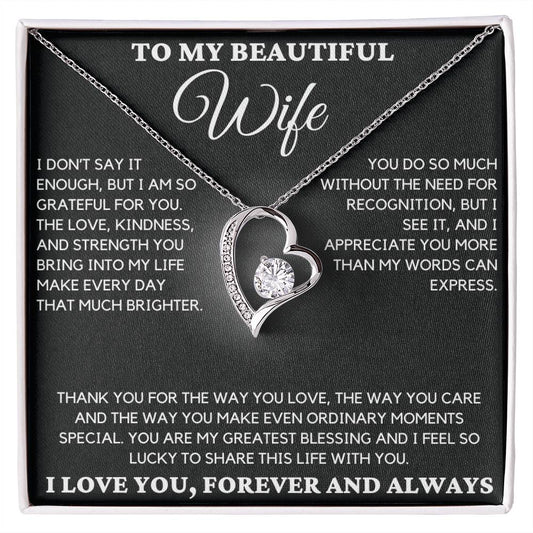 Gift For Wife - I Don't Say It Enough