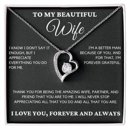 Gift For Wife From Husband - I Know I Don't Say It
