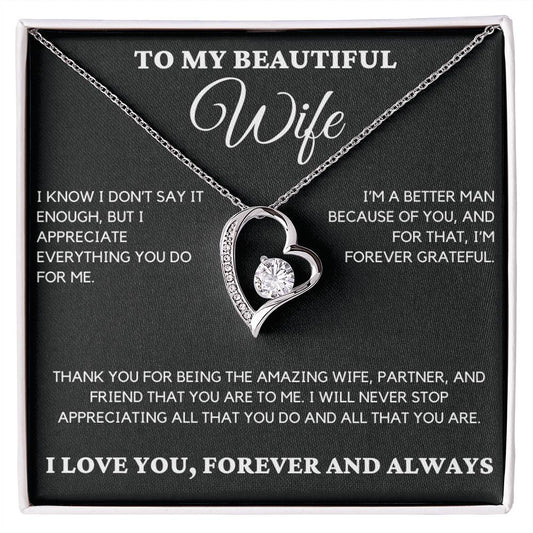 Gift For Wife From Husband - I Know I Don't Say It