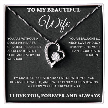 Gift For Wife From Husband - You Are Without A Doubt