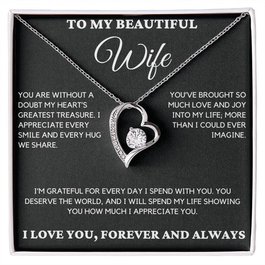 Gift For Wife From Husband - You Are Without A Doubt