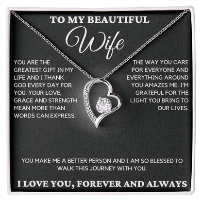 Gift For Wife - You Are The Greatest