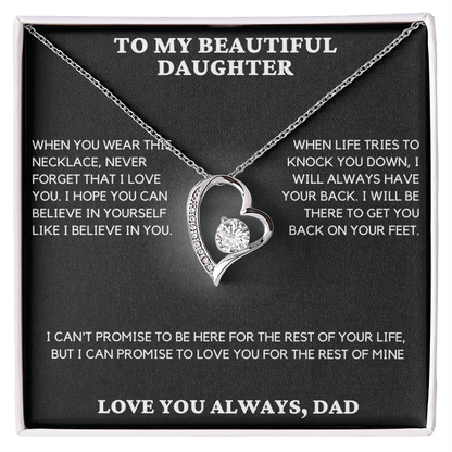 Gift For Daughter From Dad - When You Wear This
