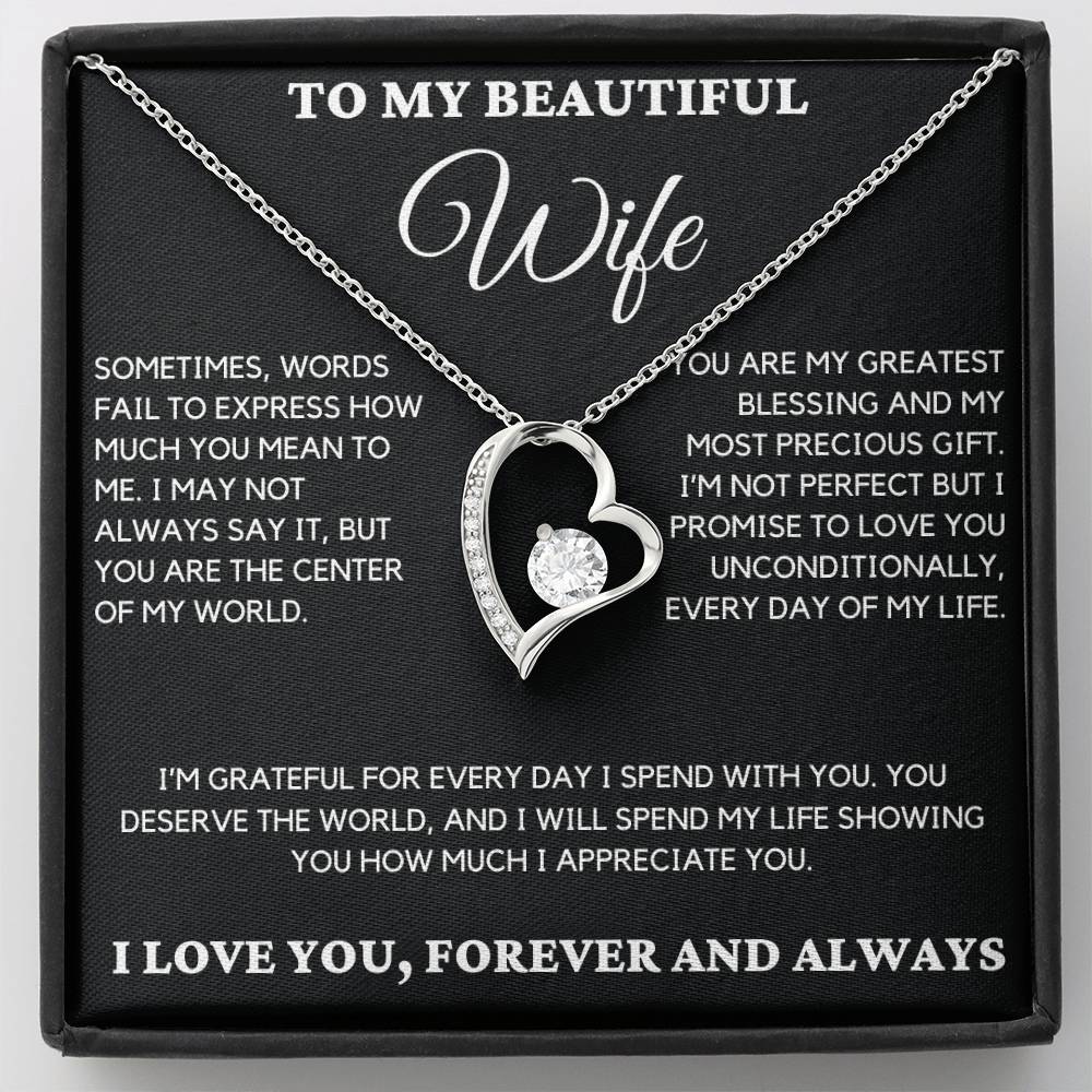 Gift For Wife From Husband - Sometimes Words Fail
