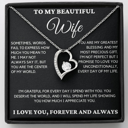 Gift For Wife From Husband - Sometimes Words Fail