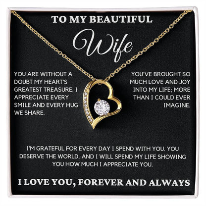 Gift For Wife From Husband - You Are Without A Doubt