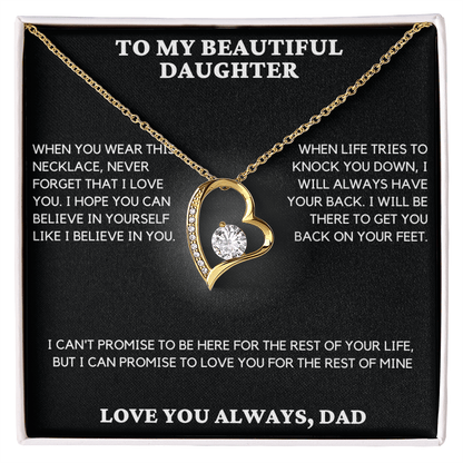 Gift For Daughter From Dad - When You Wear This
