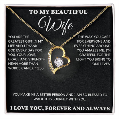 Gift For Wife - You Are The Greatest