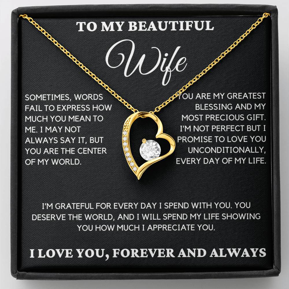 Gift For Wife From Husband - Sometimes Words Fail