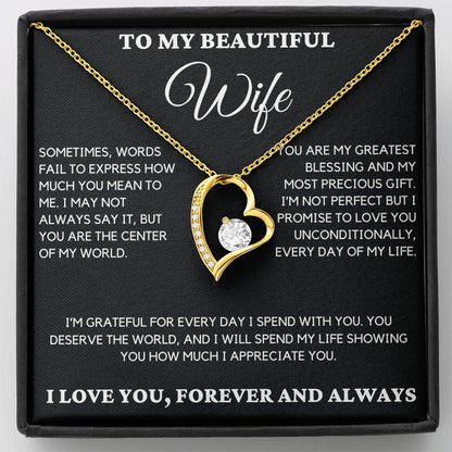 Gift For Wife From Husband - Sometimes Words Fail
