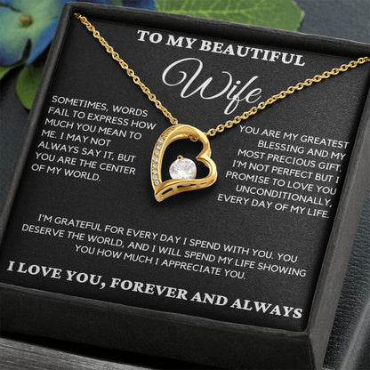Gift For Wife From Husband - Sometimes Words Fail
