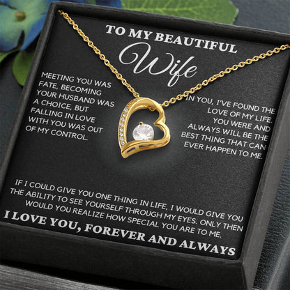 Gift For Wife - Meeting You Was Fate